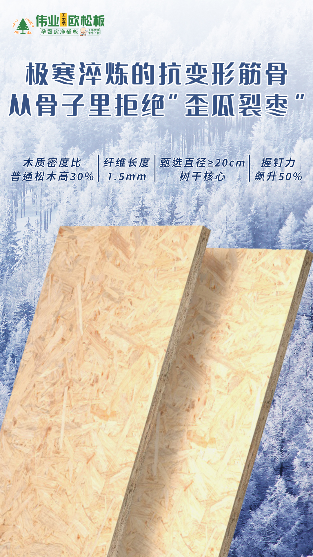 畫板2.jpg