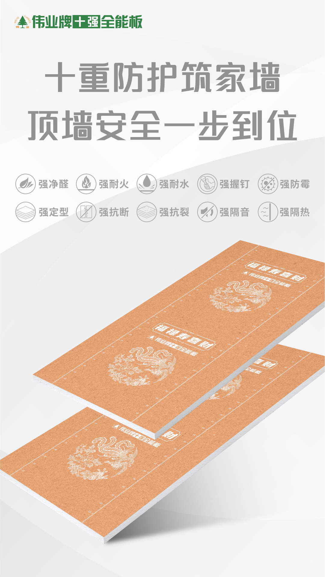畫板1.jpg