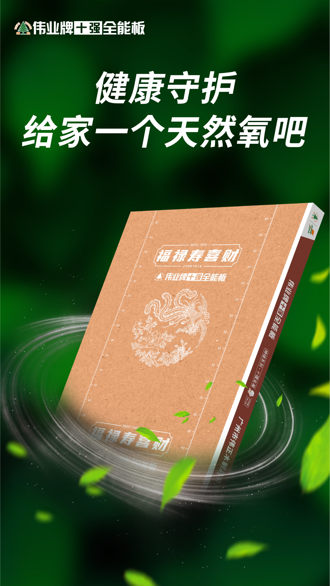 畫板2.jpg