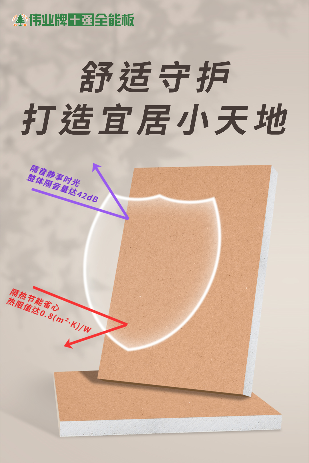 畫板5.jpg
