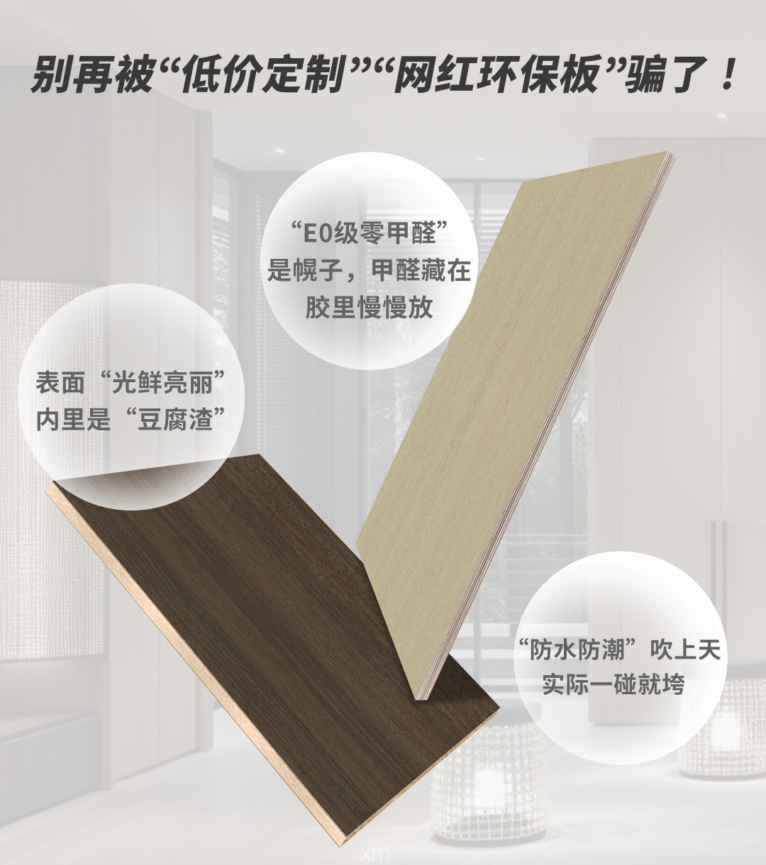 畫板2.jpg
