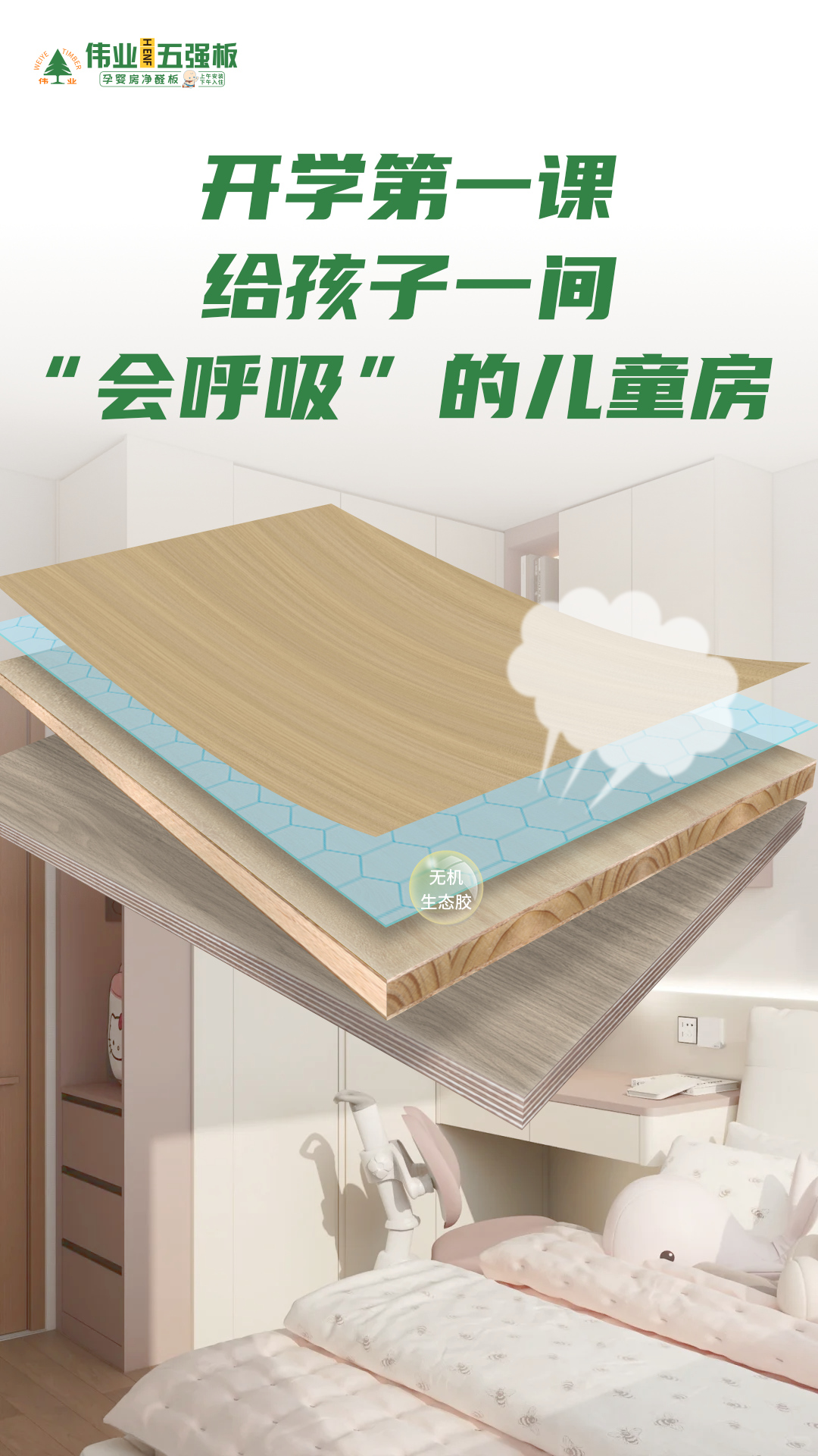 畫板1.jpg