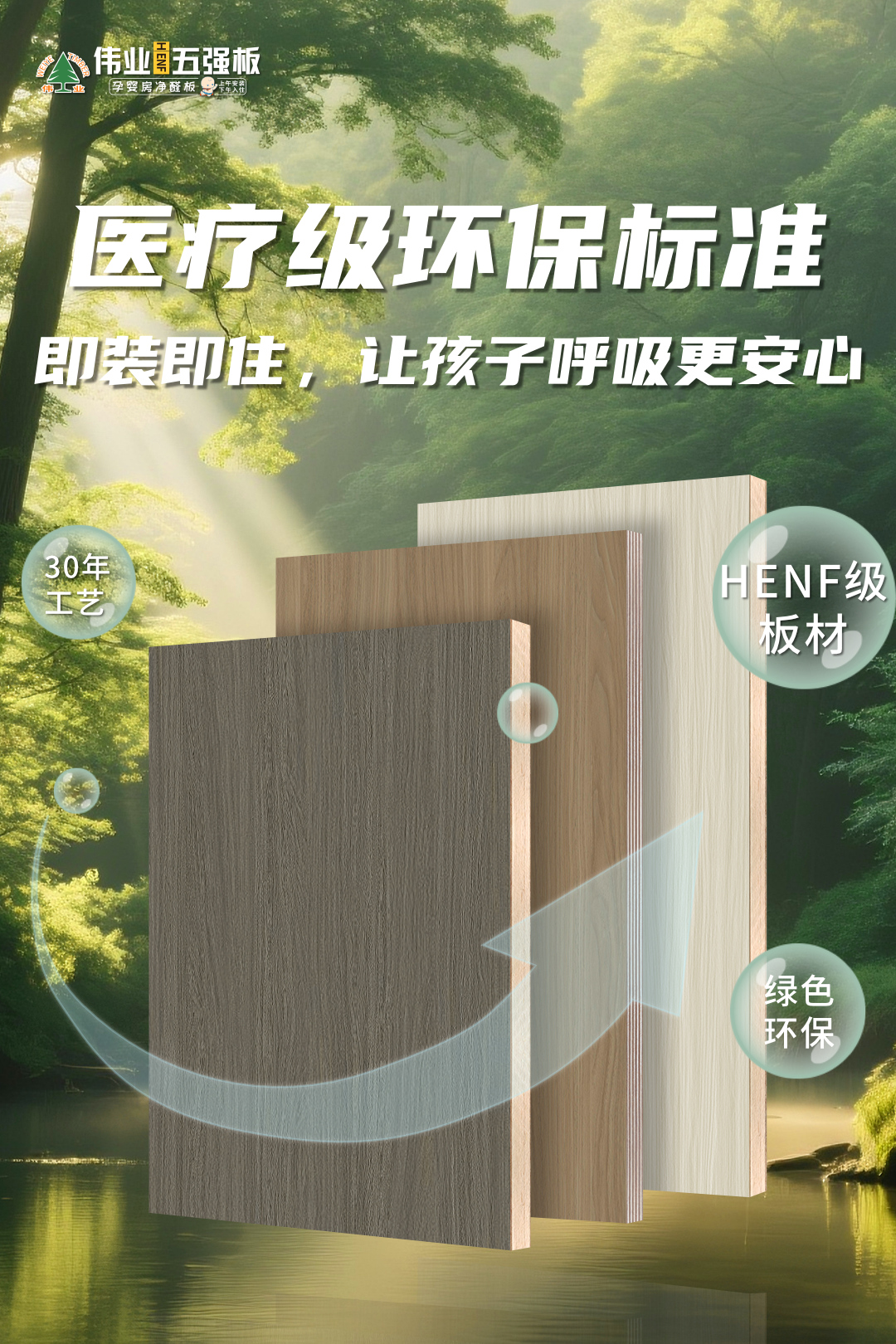 畫板2.jpg
