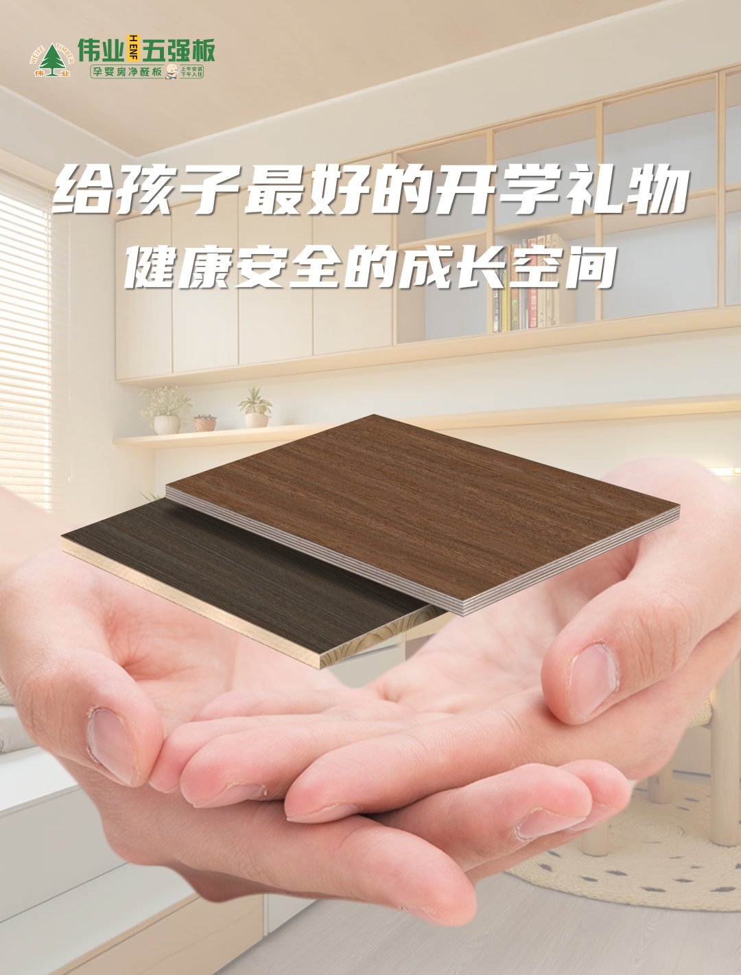 畫板5.jpg