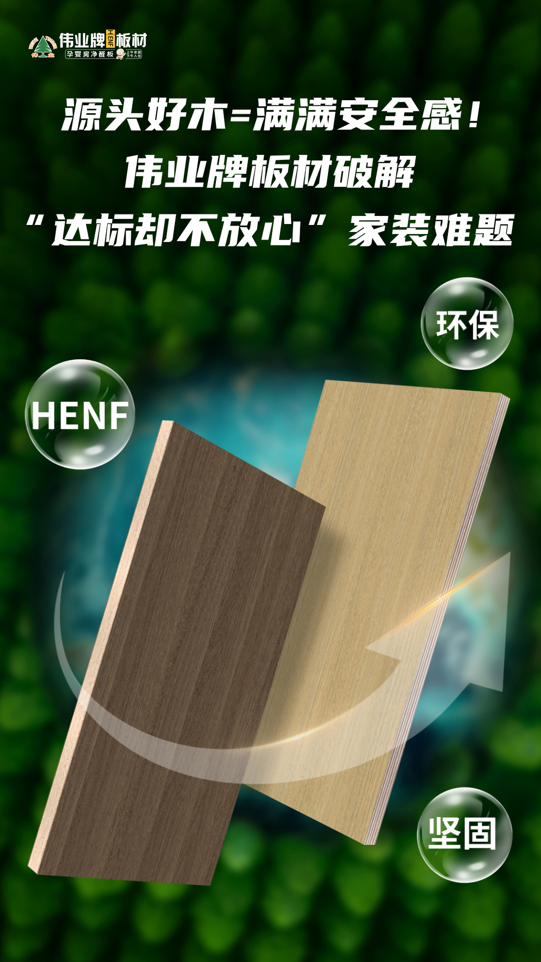 畫(huà)板1.jpg