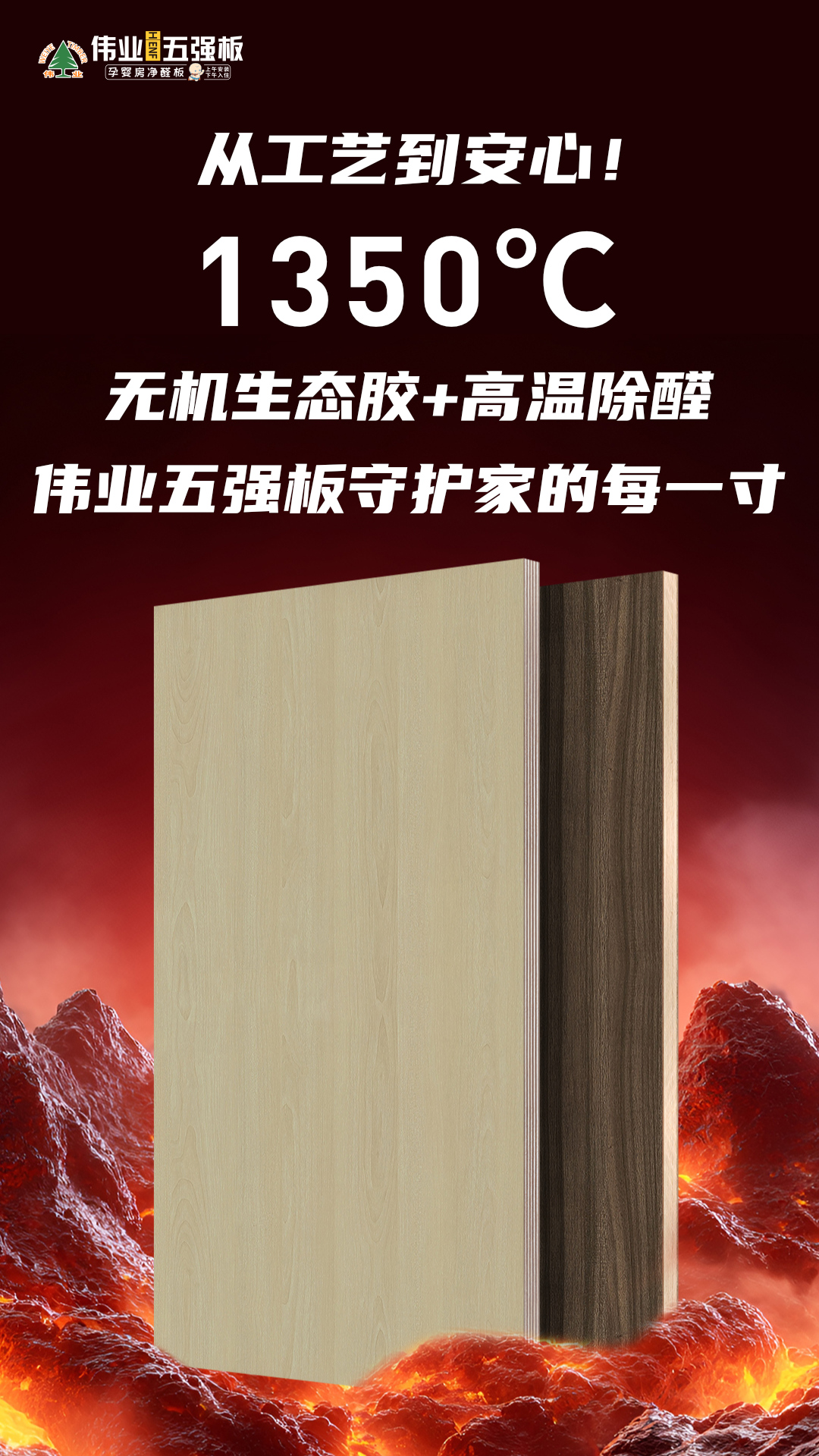 畫板1.jpg